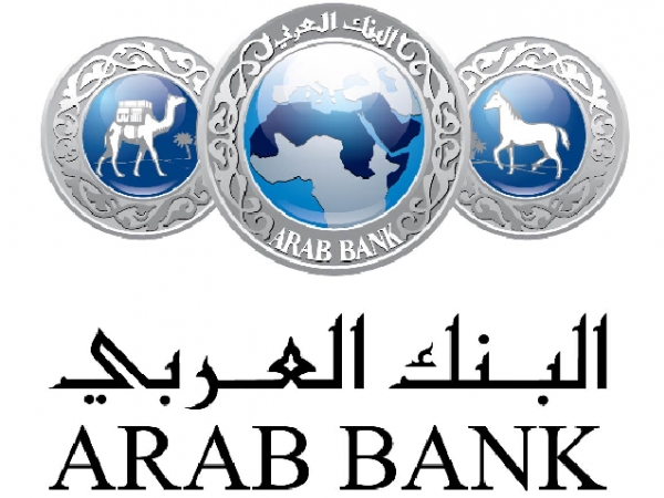 arab-bank-plc-ag-casa-elfida à casablanca